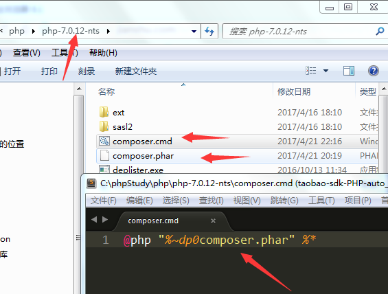 php文件放在哪里(php如何把文件保存到本地)