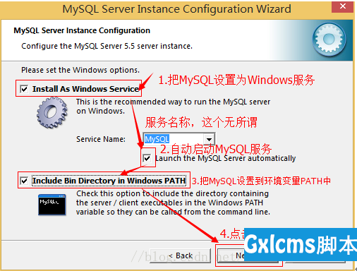 mysql下载失败怎么解决(mysql下载最后一步总是下载不了怎么办)