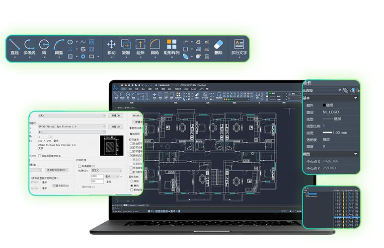 autocad2020简体中文版(cad2020版本安装教程)