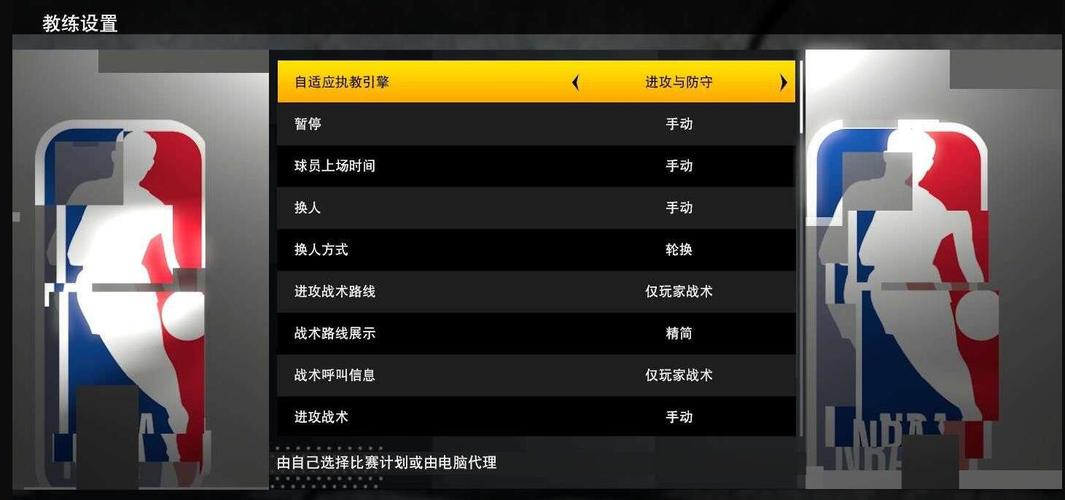 2k扣篮是哪个键手柄ps5(2k20扣篮大赛手柄怎么按)