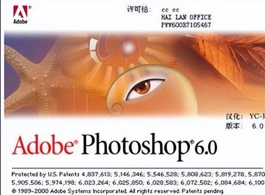 photoshopcs5手机版(pscs5和cs6的区别)