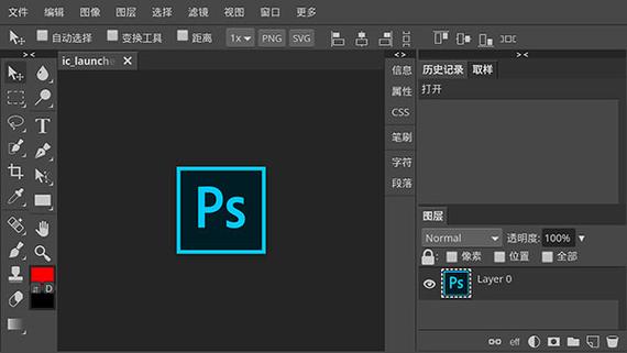 photoshopcs5手机版(pscs5和cs6的区别)