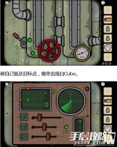 cubecave攻略(cube escape全系列攻略)