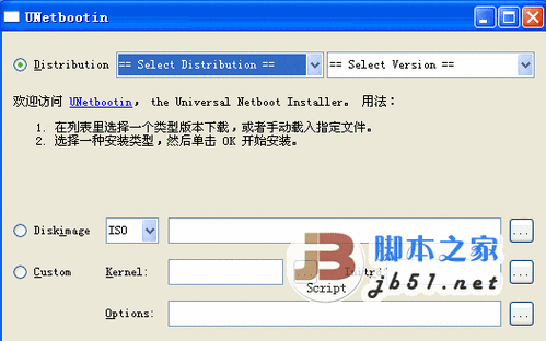 unetbootin中文版(unetbootin教程)