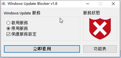 win7怎么升级win10(win7的软件怎么在win10上使用)