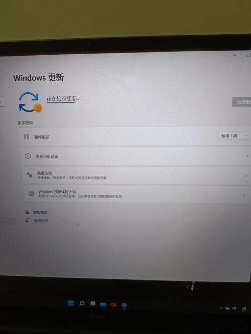 360升级windows10(360升级win11)