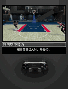 继室瑶娘婚后第1年攻略游学(nba2k21过人技巧按键)