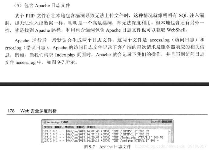 jsp和php有什么区别(请简单比较asp.php和jsp的优缺点)