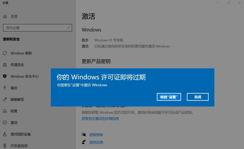 win10最好用的激活工具(win10哪个激活工具好用)