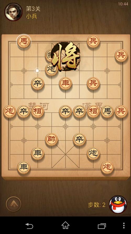 天天象棋怎么赢精英赛(天天象棋精英如何下赢)