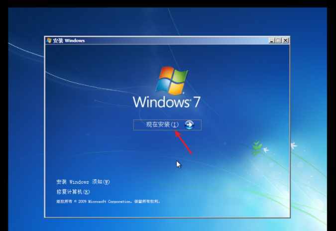 windows7旗舰版系统重装(win7旗舰版重装win10系统)