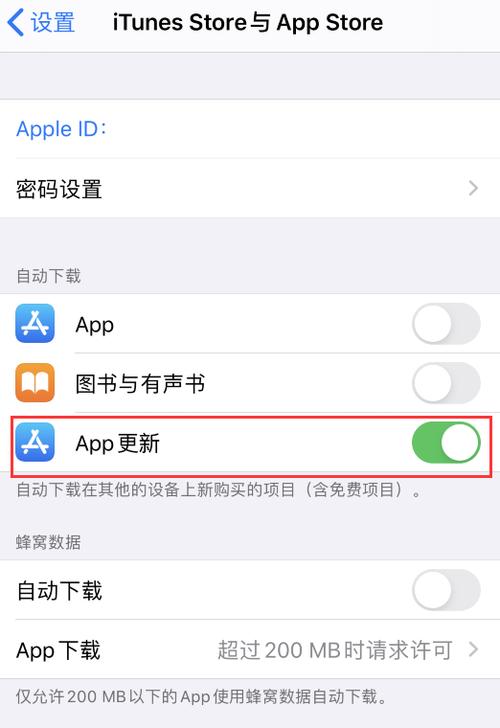 appstore更新软件后(app store的app更新)