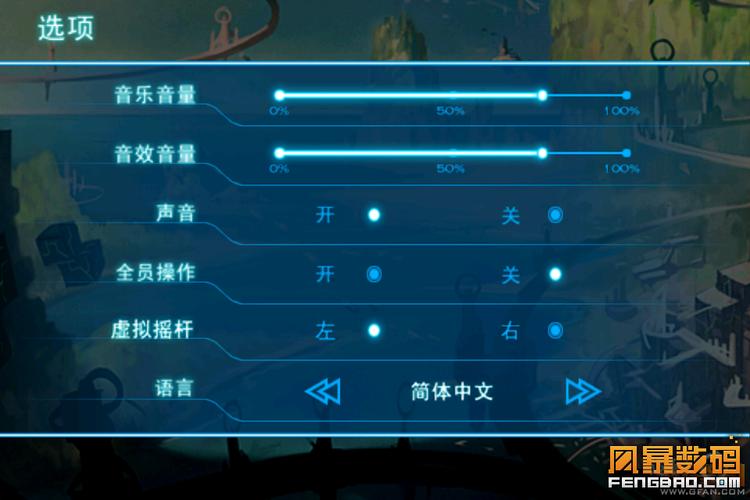 不朽的神迹中文破解版(不朽的神迹中文破解版,神仙修道神魔合击)