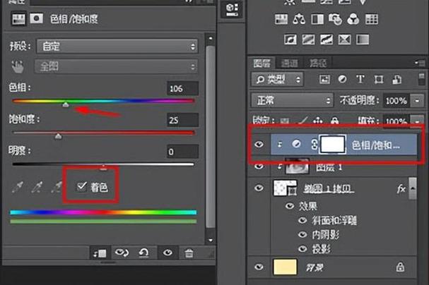 photoshop2023破解工具(ps软件破解工具)