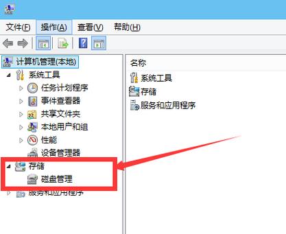 win10硬盘重新分区(win10硬盘重新分区方法)