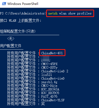 powershell是什么(powershell是什么语言)