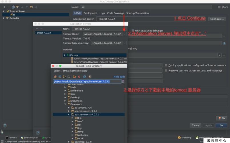 java编程软件有哪些(java编程软件工具)