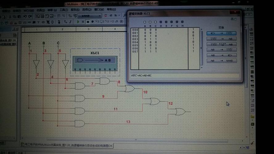 multisim蜂鸣器在哪(multisim蜂鸣器在哪找到)