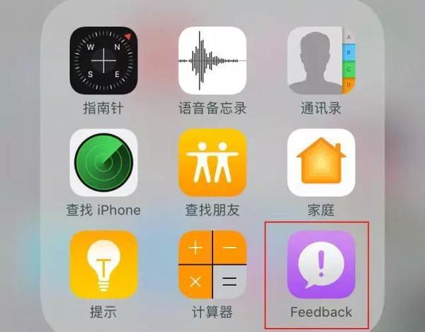 ios9null软件无法删除(iphone应用无法删除)