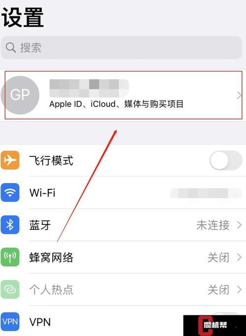 iphone和ipad软件同步(ipad跟iphone软件同步)