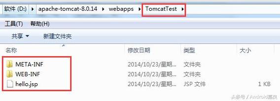 iphone手机怎样打开jsp文件(怎么用手机打开jsp文件)