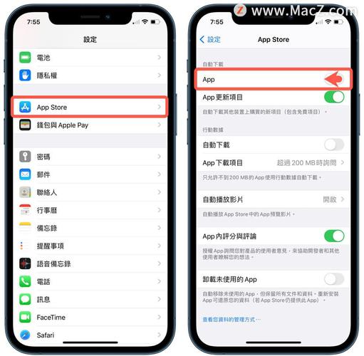 iphone和ipad软件同步(ipad跟iphone软件同步)