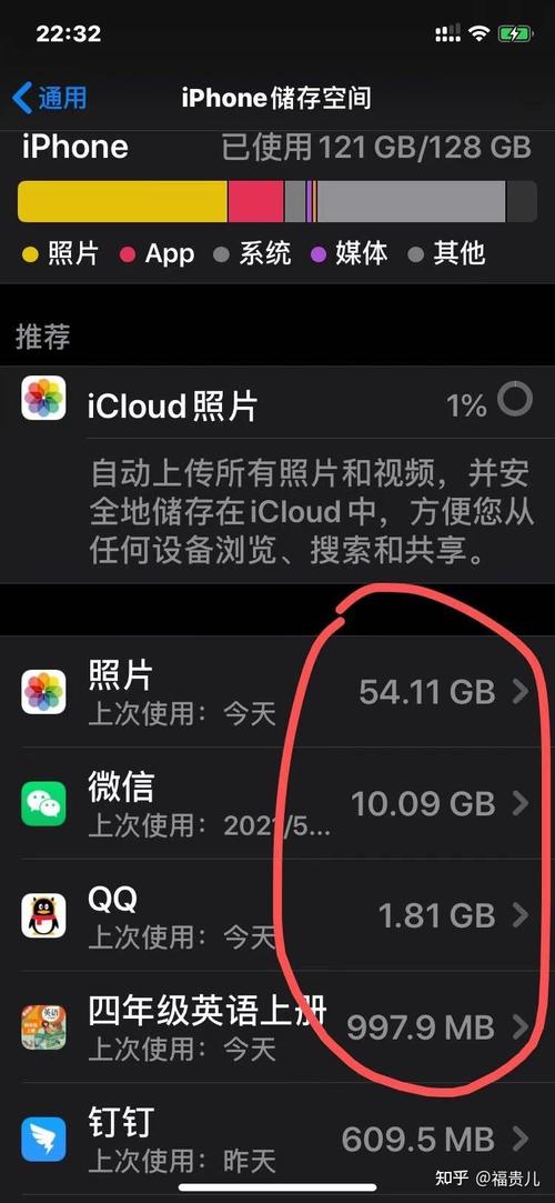 ios9null软件无法删除(iphone应用无法删除)