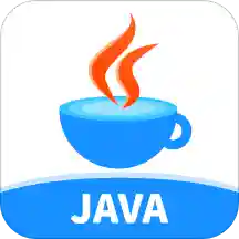 java要下载什么软件(java要下载什么软件好)