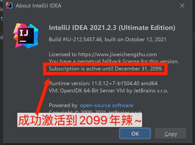 intellij idea怎么用(intellij idea怎么用激活码激活)