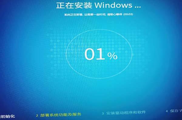 windows10系统安装(windows 10 安装)