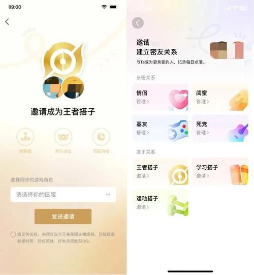 qq农场怎么刷等级最快(qq农场怎么样能快速刷点券)