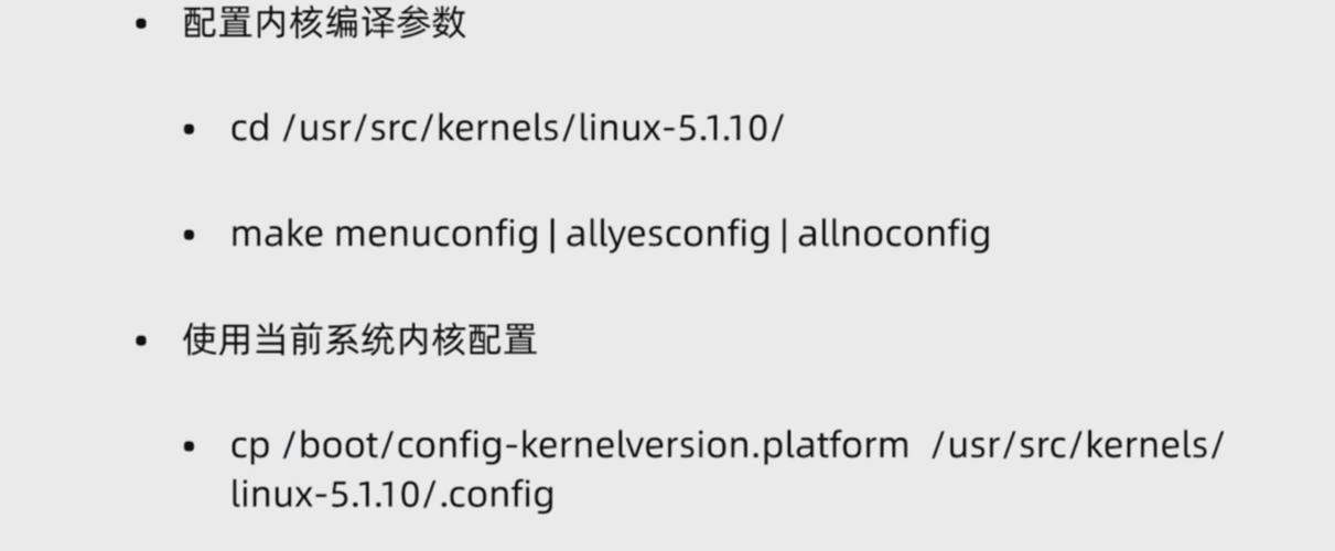 linux系统安装rpm包步骤(linux如何安装rpm软件包)