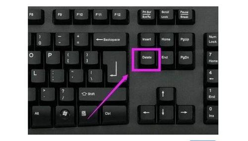 delete键位在哪(delete键有什么用)