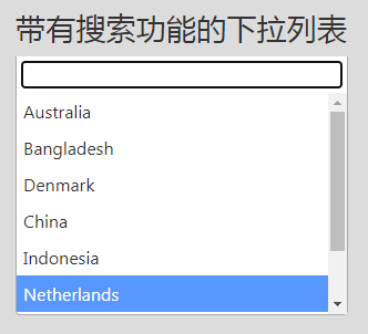 html下拉框代码怎么写(html下拉栏)