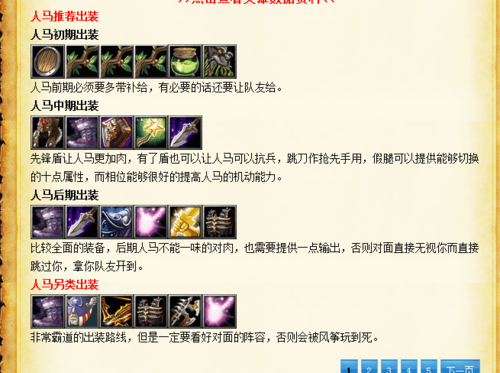 dota秘籍指令加钱(dota秘籍大全无敌)