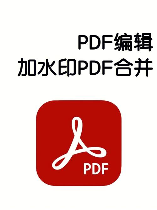 PDF虚拟打印机最新版(pdf虚拟打印机软件)