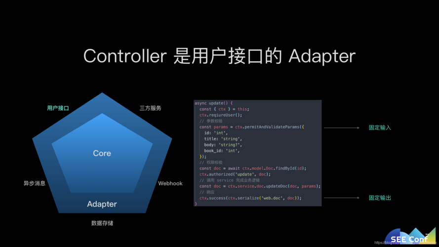 javascript怎么用(javascript运用)