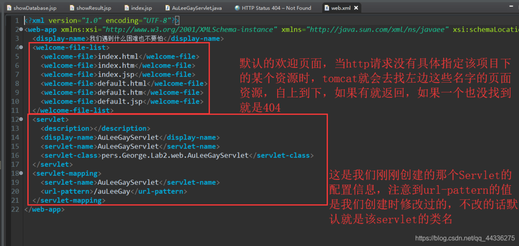 jsp是什么意思(什么叫jsp)