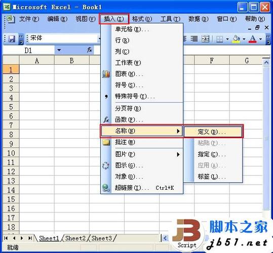 evaluate函数是什么意思(excel中evaluate函数的用法)