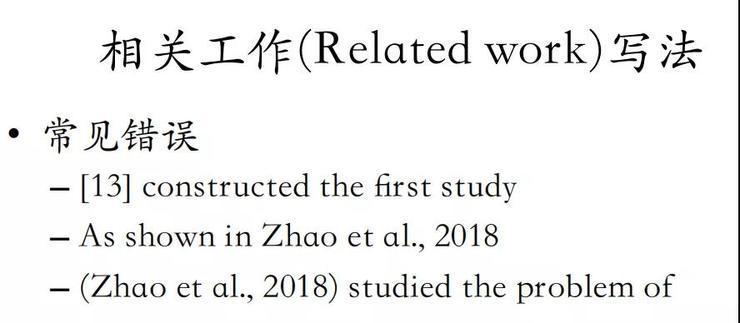 constructed是什么意思