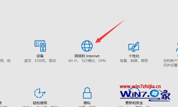 win10重装系统(win10重装系统后无线网络不见了)