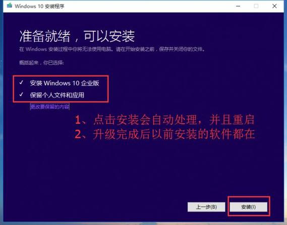 win10重装系统(win10重装系统后无线网络不见了)