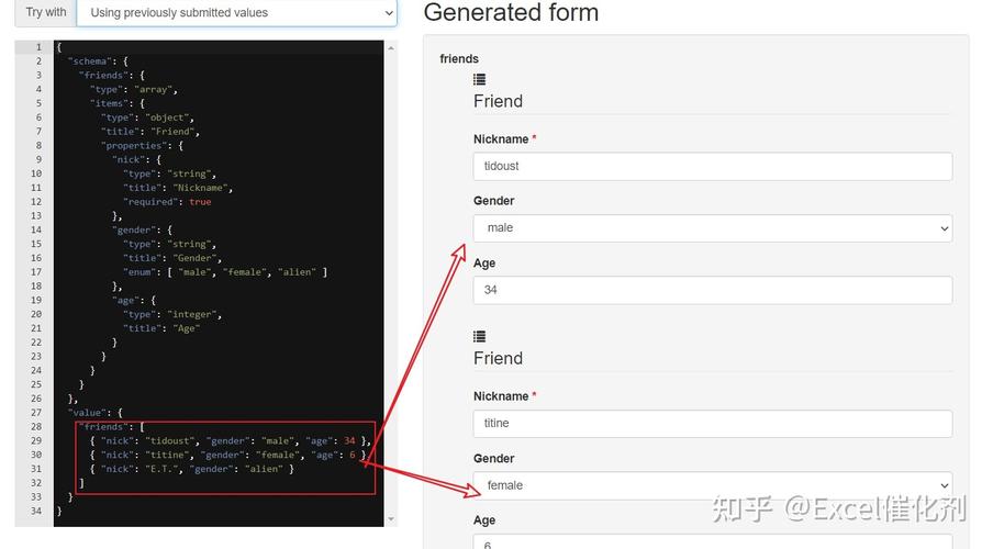 json文件怎么读取(json文件读取路径怎么设置)