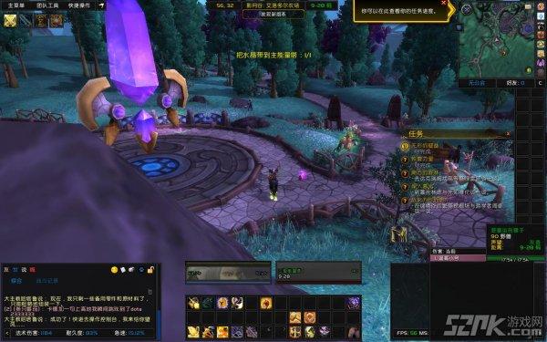 wow7.0世界任务开启(魔兽世界7.0任务在哪接)