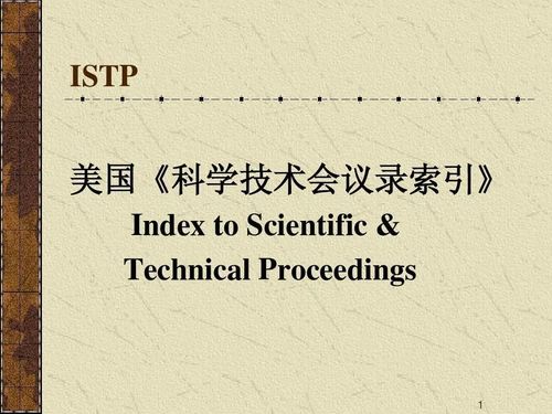 cscd是什么意思(北大核心与cssci区别)