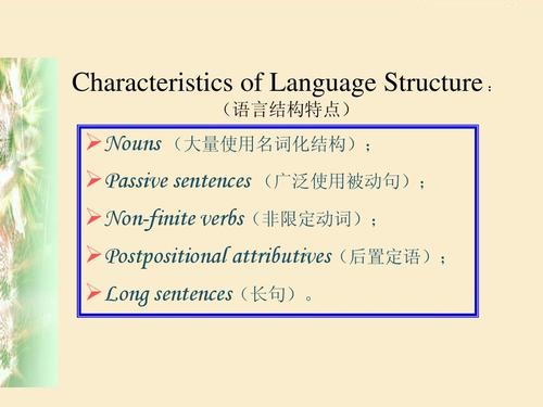 float是什么意思中文翻译