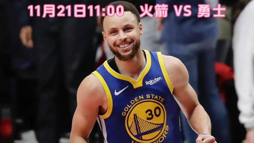 nba在线观看免费超清(nba腾讯在线观看免费超清)