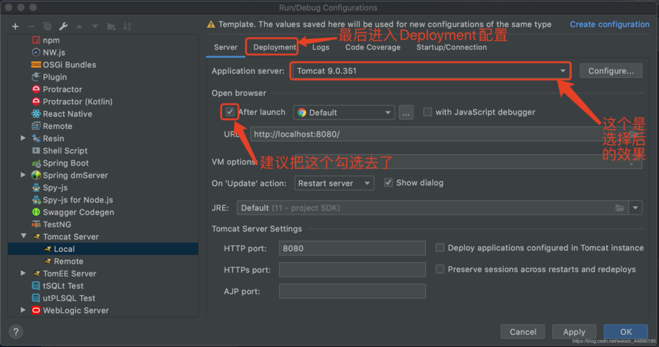 jsp文件怎么打开mac(jsp文件怎么打开方式苹果)