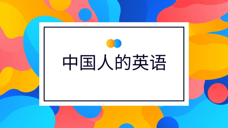 components怎么读(componation怎么读)