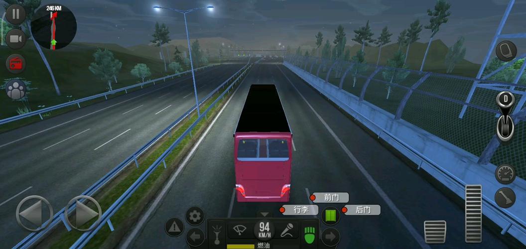 3d模拟驾驶开车(3d驾驶游戏最新版)